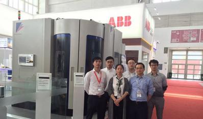 第十四届中国国际铸造博览会